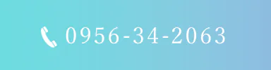 0956-34-2063